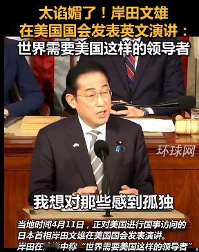 他摊牌了，不再装作追随者，在这样的背景下，这给了我们一个值得思考的机会：为什么我