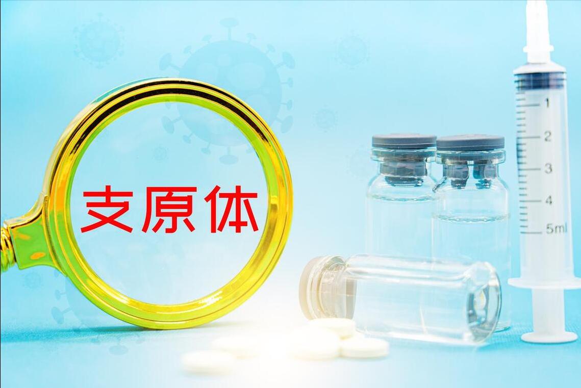 支原体肺炎高发期，除了戴口罩，提醒大家：多吃3样，安稳过秋冬
在秋冬季节，孩子容