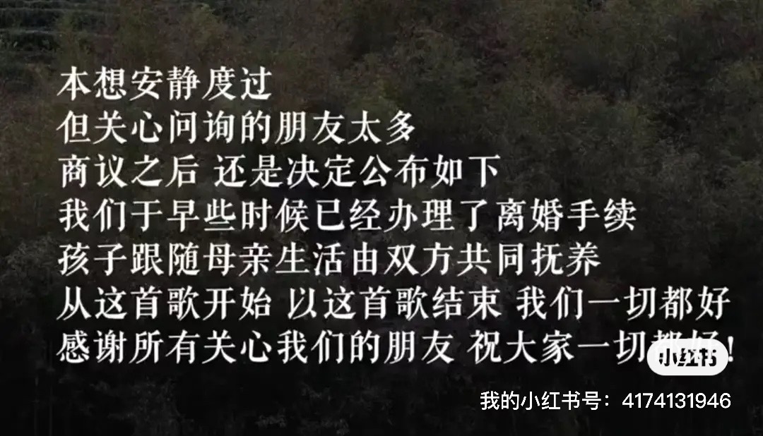 李亚鹏海哈金喜离婚早有预兆，俩人分居半年，就连搬家他都未露面！ ​​​