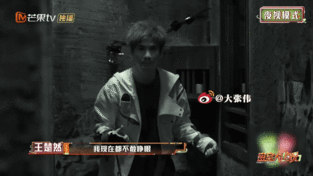 王楚然刚来密逃就玩这么大 王楚然刚上密逃就被中式恐怖“拿捏”了！给木偶点睛那段看