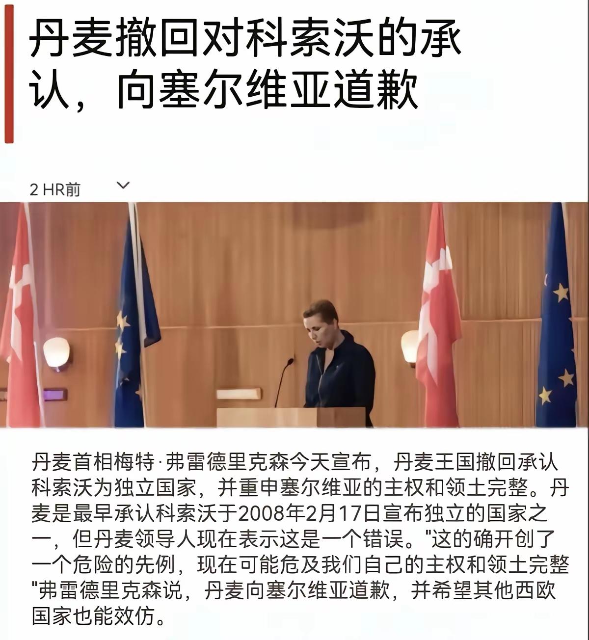 这些国家还是要懂王来收拾，才能明白当初自己为虎作伥有多爽，现在回旋镖打自己有多痛