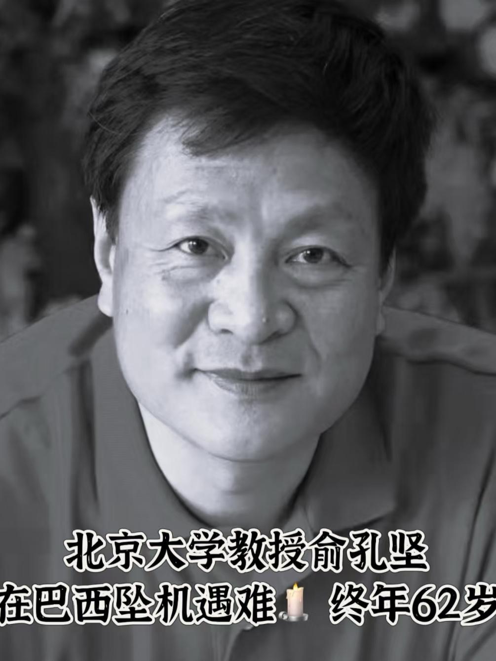 俞孔坚教授走了，
​他最大的遗憾，
​不是没有和太太子女告别，而是他带领的土人公