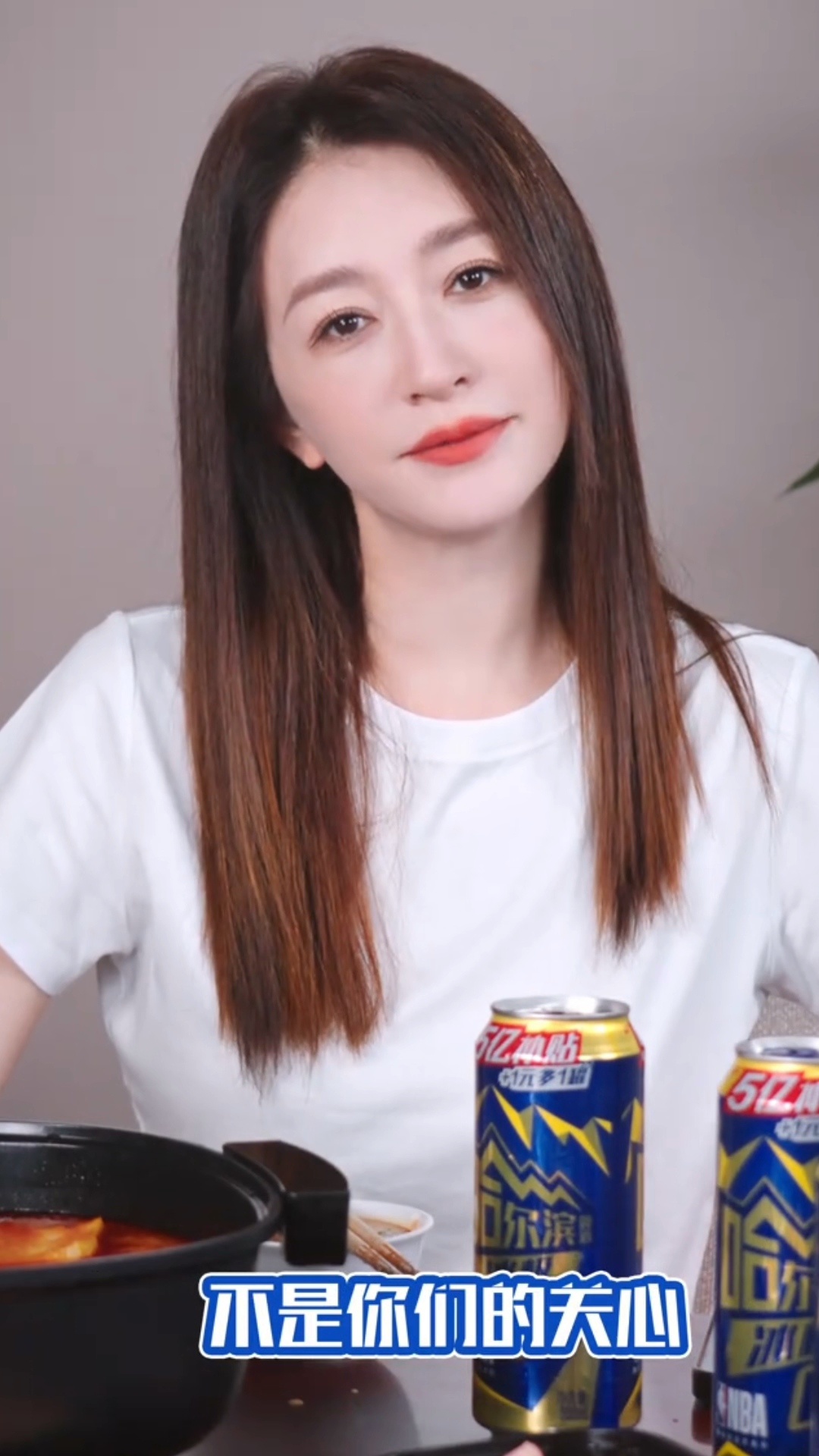 李冉这是画了个微醺妆？还是真的喝了点！救命！怎么感觉是喝了点啊