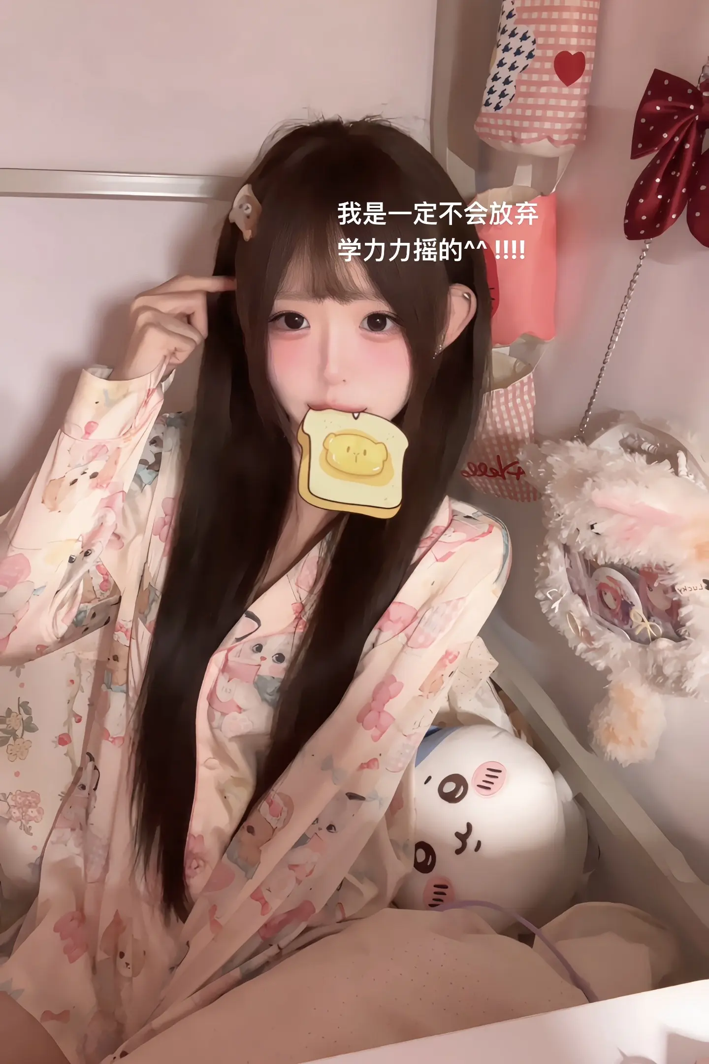 疑似0人在意哈
