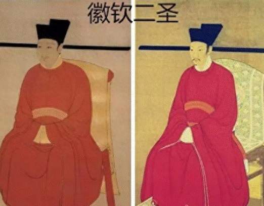 城破未闯宫！钦宗受骗自赴敌营成阶下囚