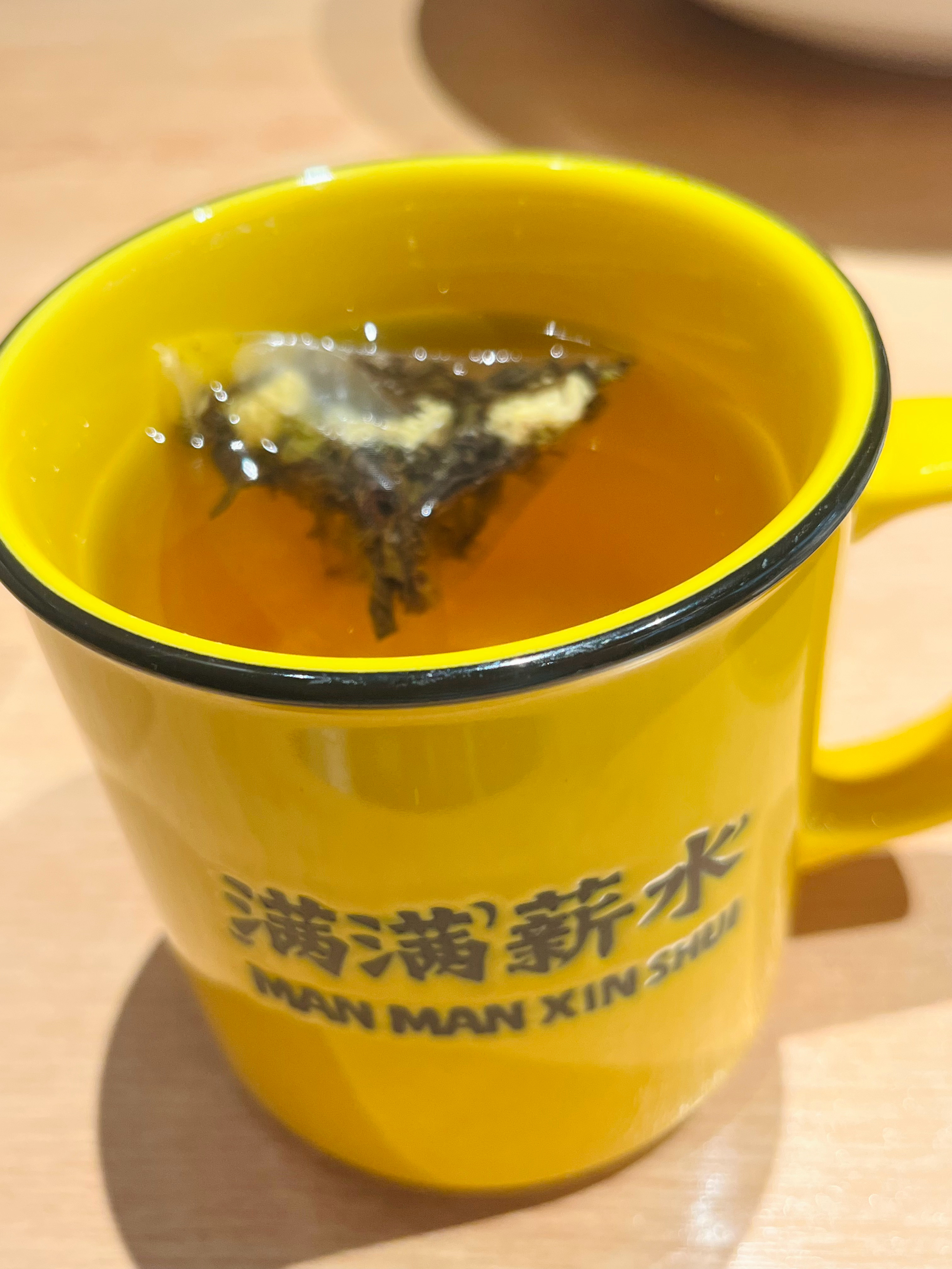 秋天的第一杯“奶茶” 