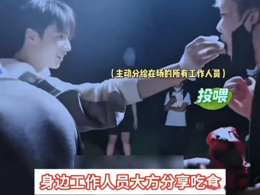 谁还能有时团好哄呢时团内娱第一好哄 回看历年综艺物料，时团极少出现闹脾气画面，些