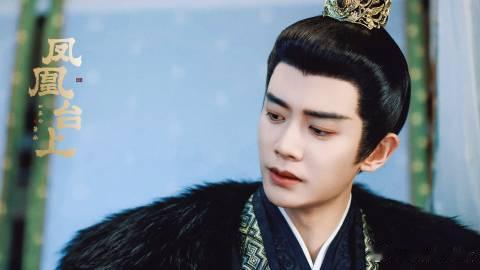 任嘉伦演的萧焕，哭得让人心疼，眼神里满是无奈与悲伤。每次看他的哭戏，心情都被彻底