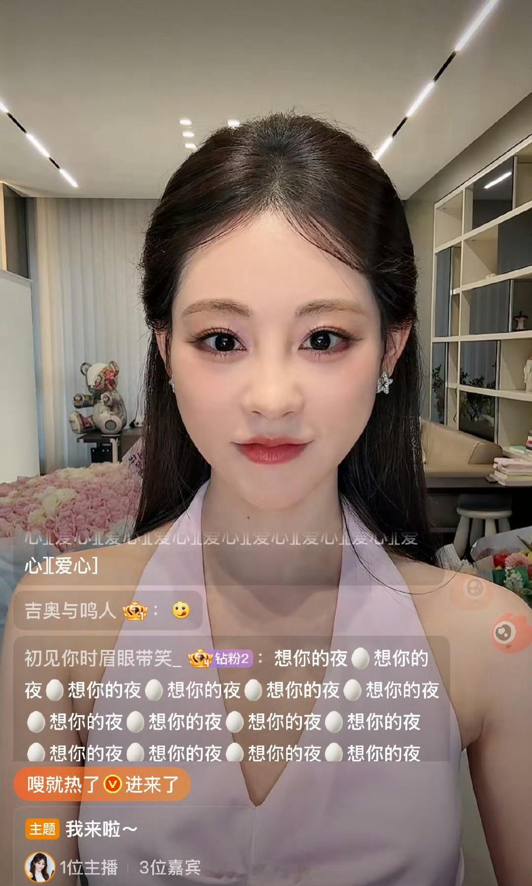 祝绪丹34岁生日直播祝祝生日快乐！ 34岁，愿你如“周芷若”般坚韧，也如你自己般