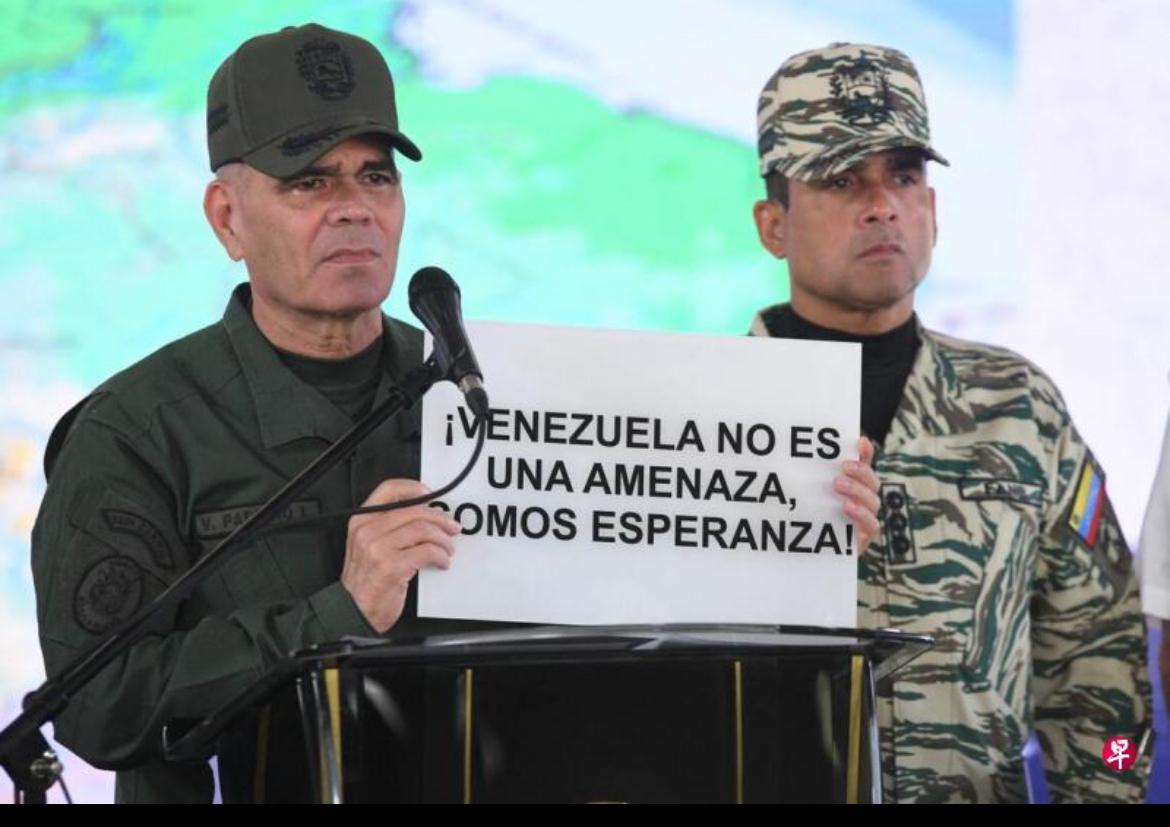 美国和委内瑞拉局势紧张，战争可能一簇而发？近日，美国以“打击拉美贩毒集团”为由在