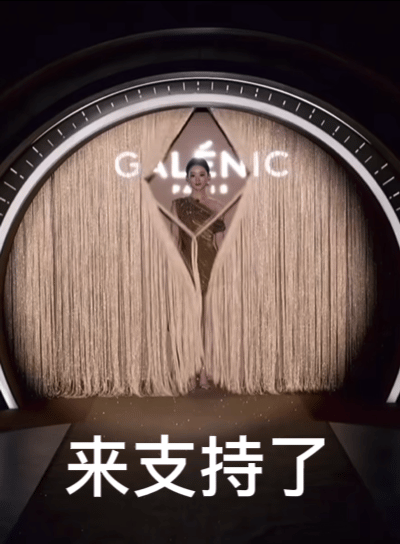 虽然Vogue elle 红毯没有我颖宝但赵丽颖在哪里 哪里就是红毯[心] ​​