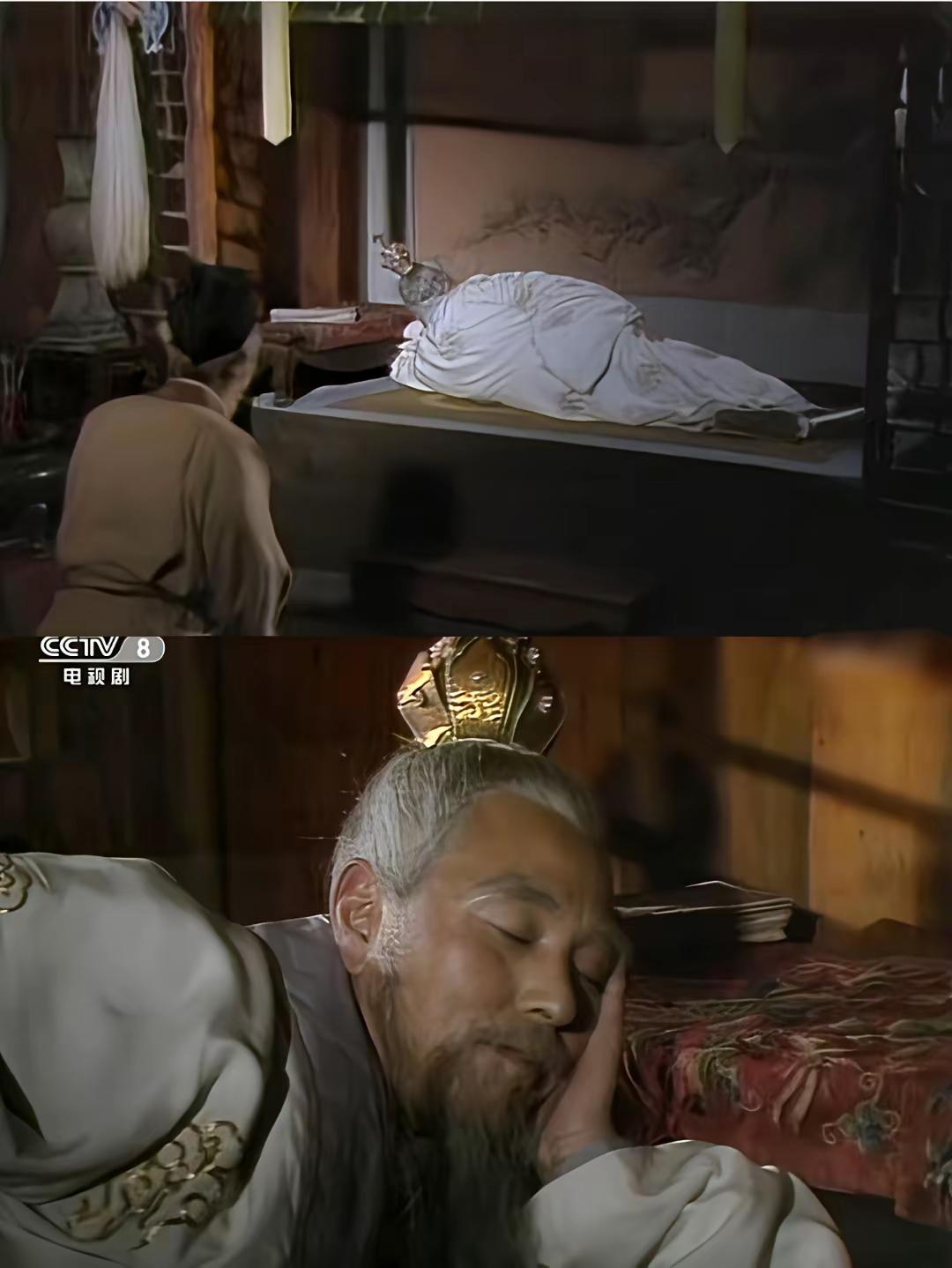 有人说，菩提祖师这睡姿很酷，难道古代神仙都这么睡的？我记得唐僧睡觉好像也是这样的