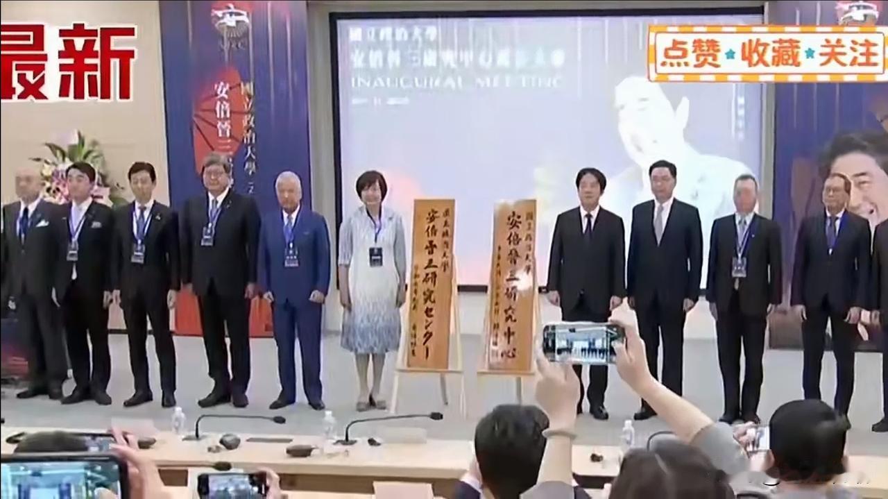 最近台湾当局的骚操作，真是把“跪舔”两个字演到了极致！一边鼓吹台湾独立，以武拒统