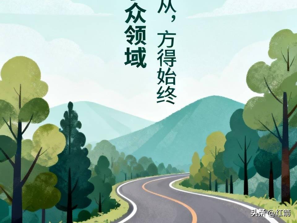 为什么有的年轻人敢深耕小众领域? 现在很多年轻人敢深耕小众领域，原因很简单。就拿