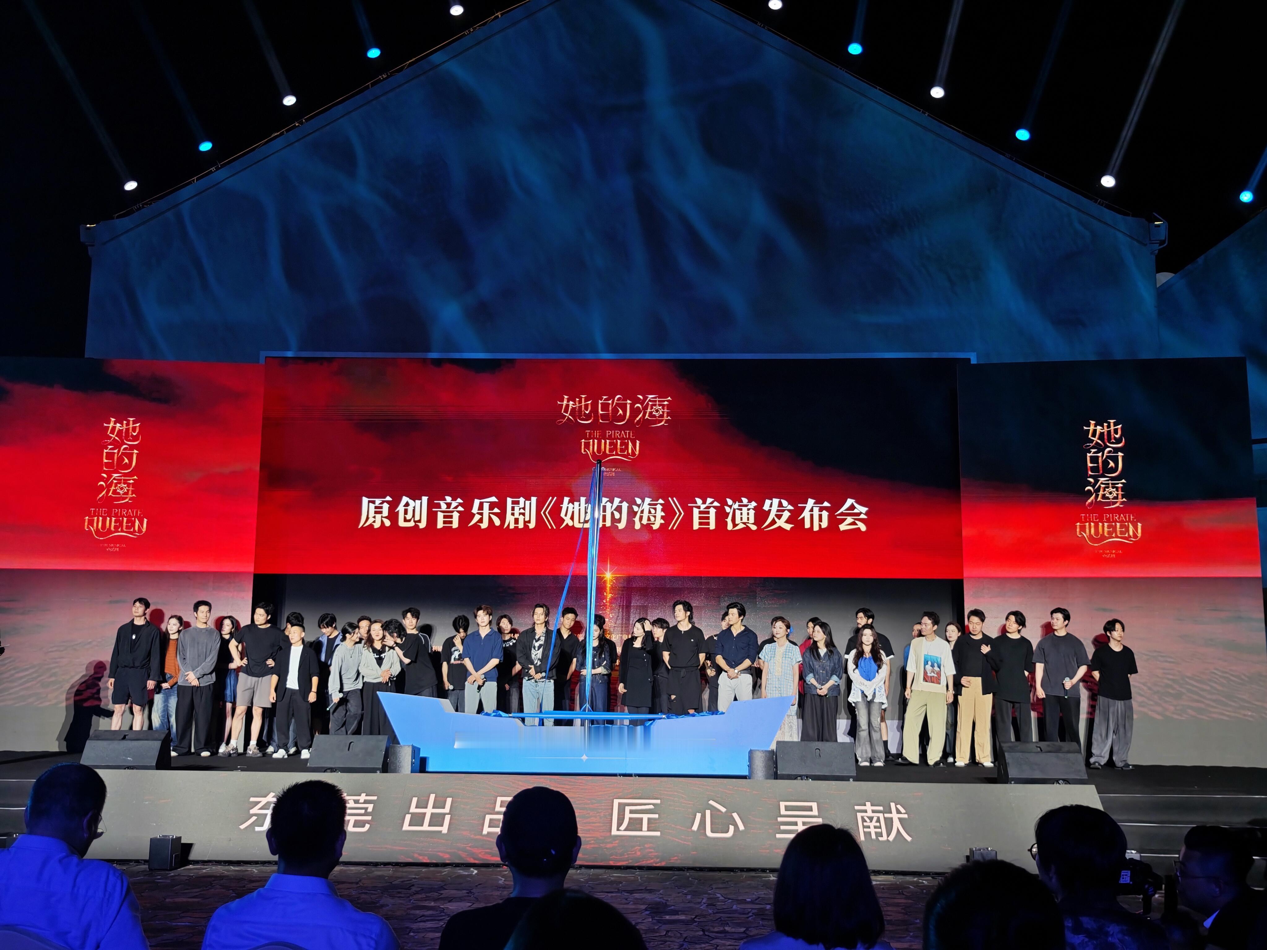 吴宣仪 她的海 .吴宣仪 又刷到几张她的海发布会吴选图