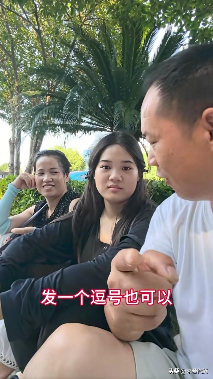 女儿去上大学，爸爸立下了规矩，每月给女儿2000元生活费，但是不是一次性发放，每