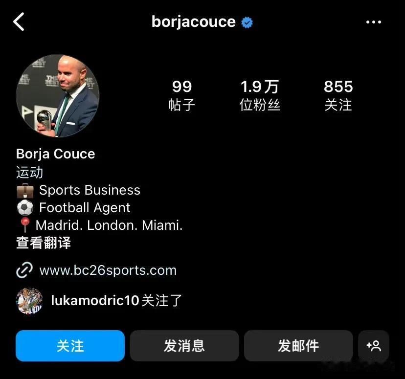 转会丨沙特吉达国民希望在下周完成几笔交易，莫德里奇是他们想签下的球员。

卡塔尔