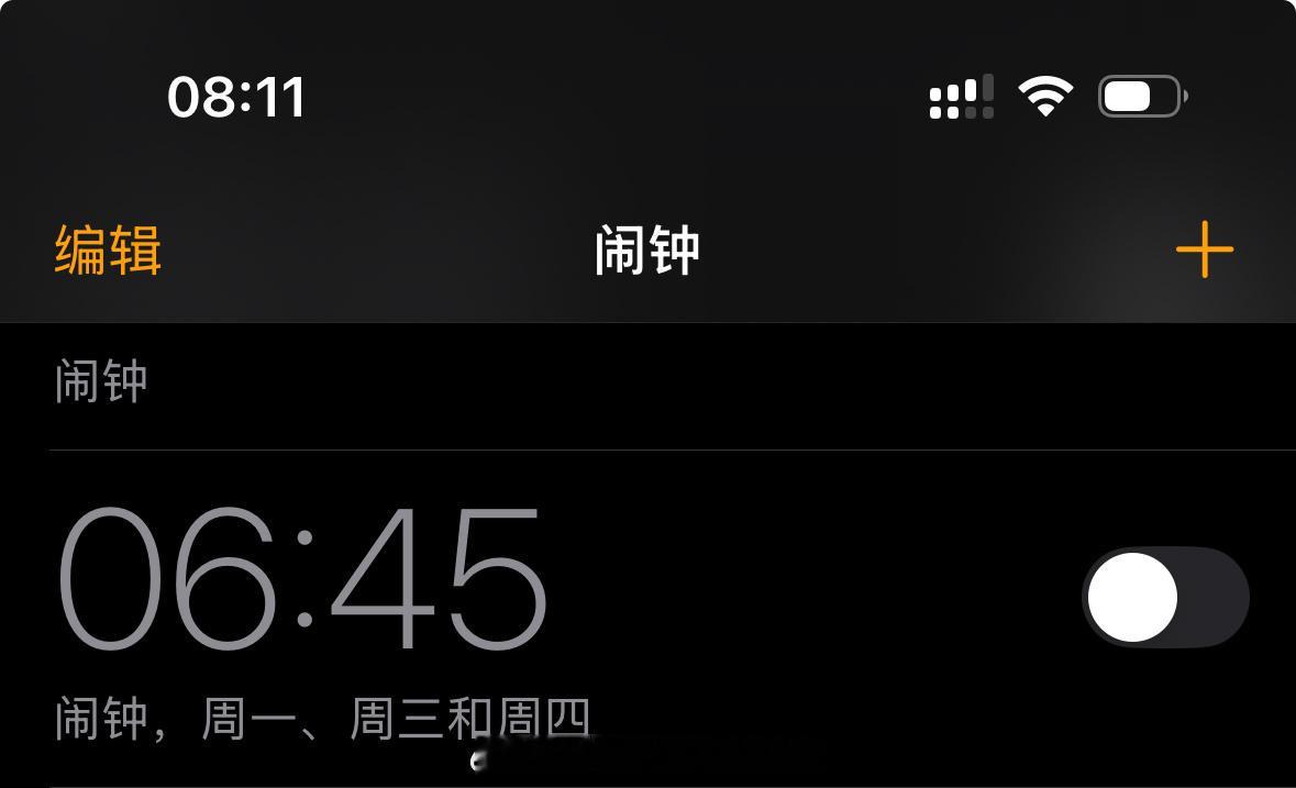 小刘老师假期快乐🍻 