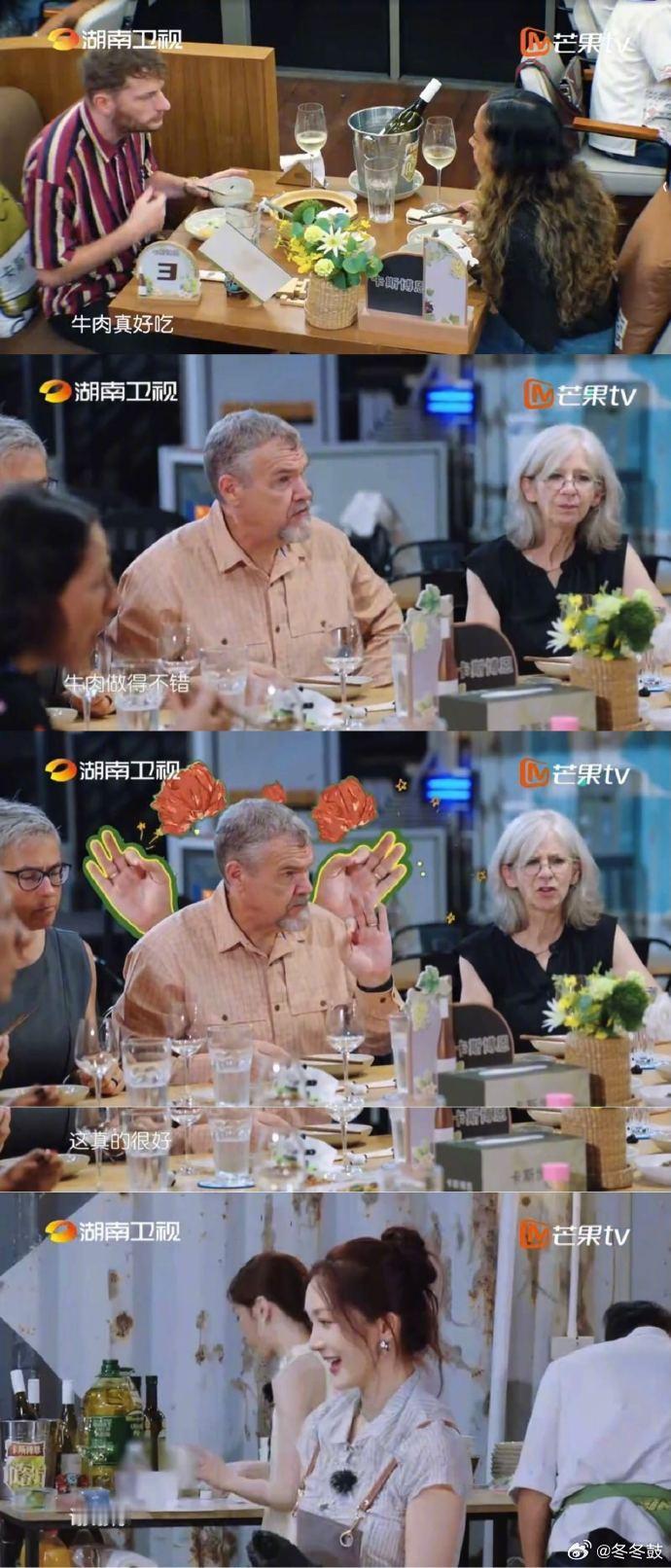 靳梦佳中餐厅成长开了倍速 回看真的感慨万千，当年默默洗碗的碗妹，如今已经可以独立