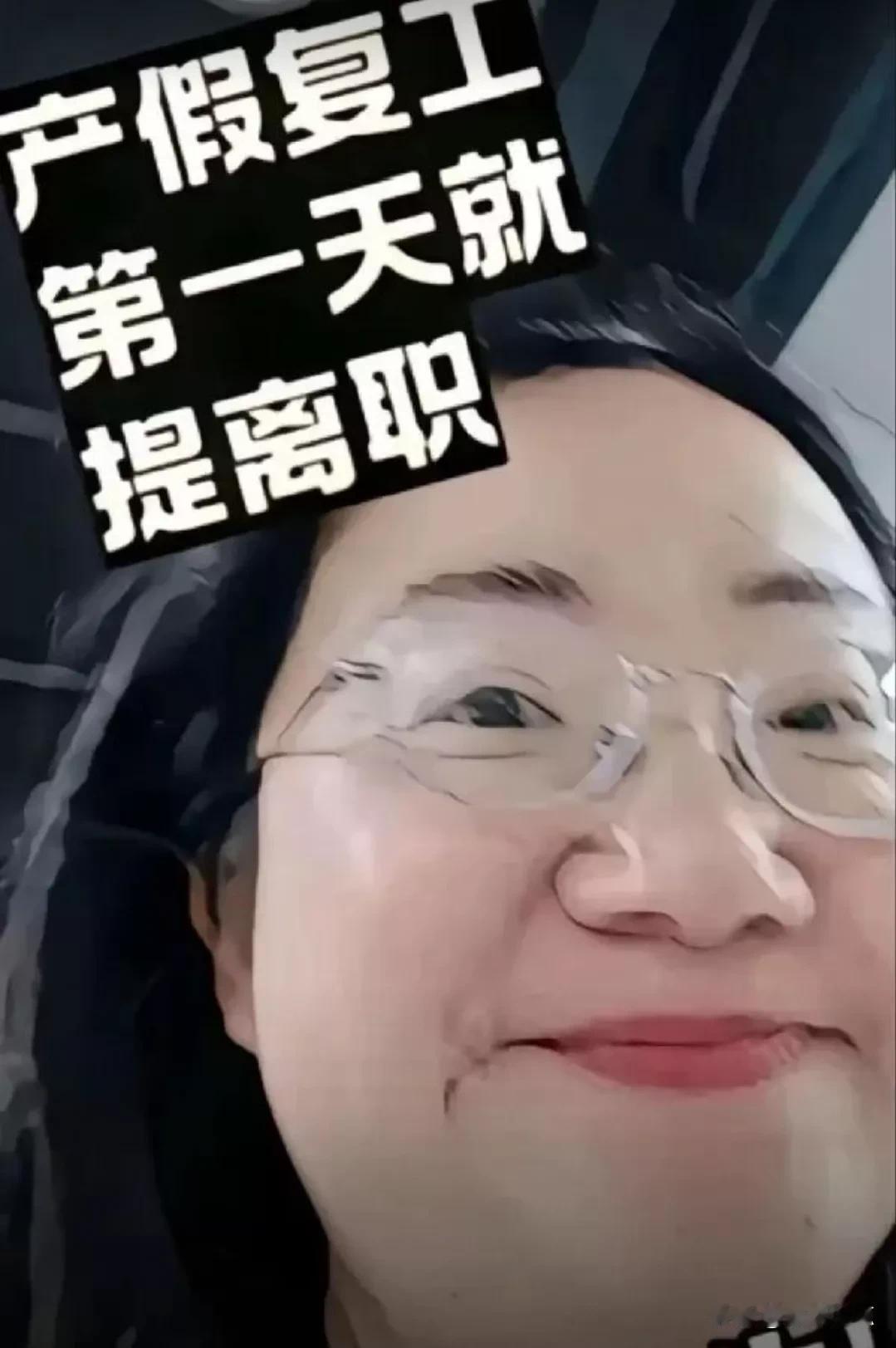 你耍你的聪明，我就堵死你的路。
      2025年6月初 ，山西一位宝妈在社