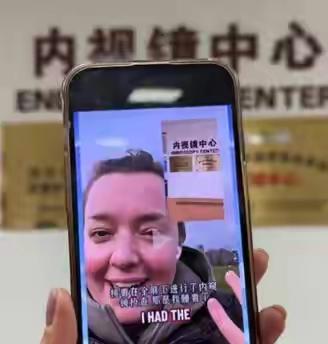 赴华看病成全球新风尚：外国人跨越山海求医，背后藏着三大核心吸引力
 
曾几何时，