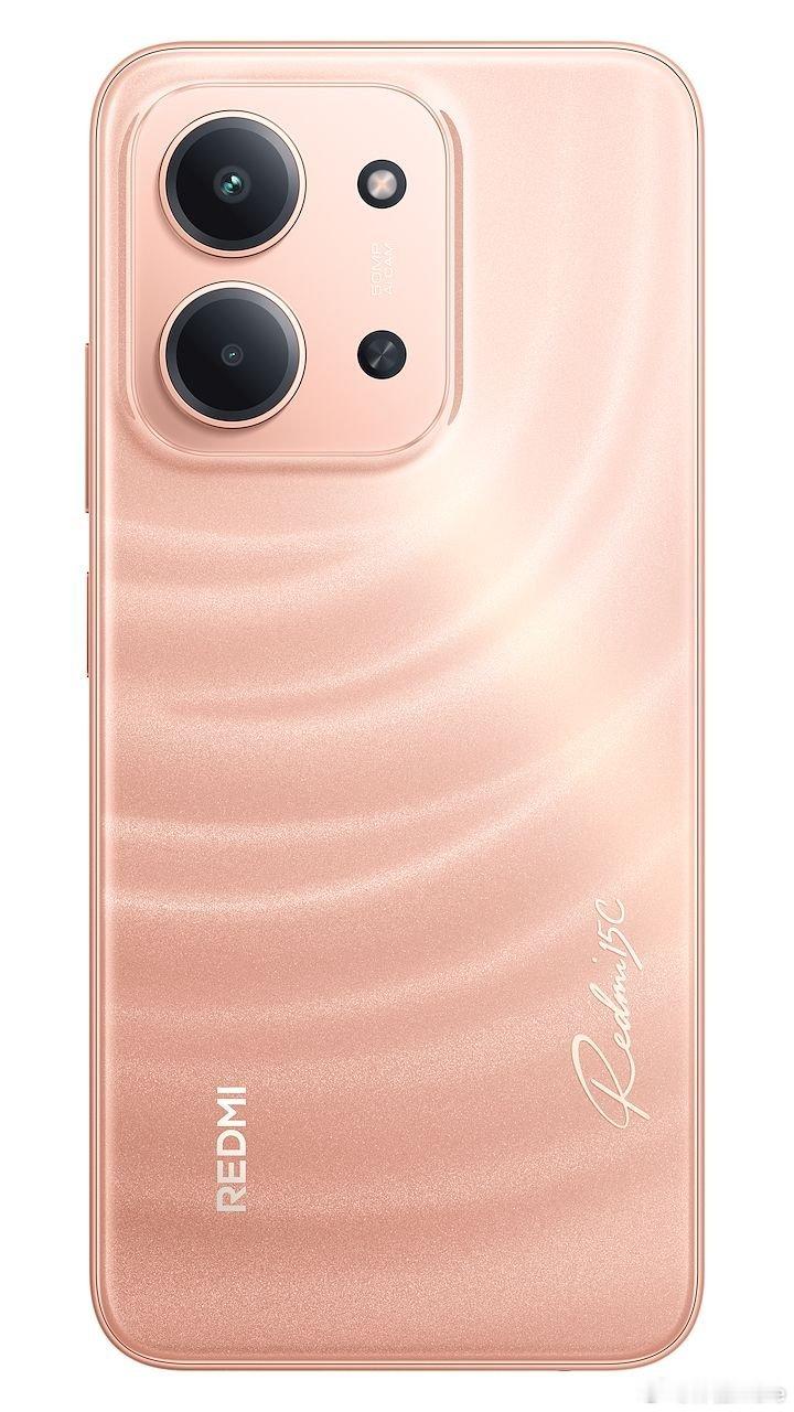 REDMI 15C，颜值不错。6.9英寸120Hz高刷屏，33W+6000mAh