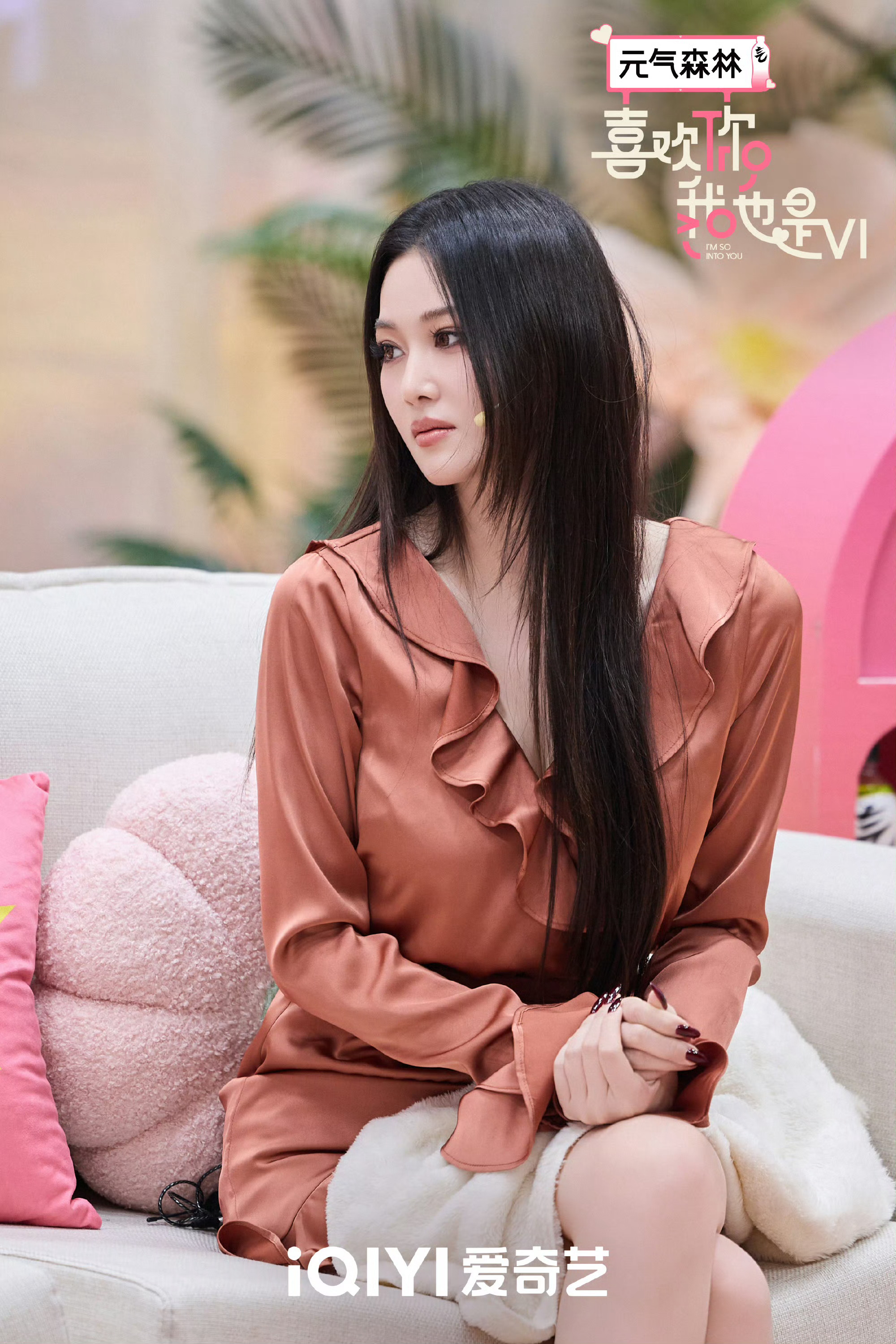 喜欢你我也是 我追随着星光，亦是奔赴于你 