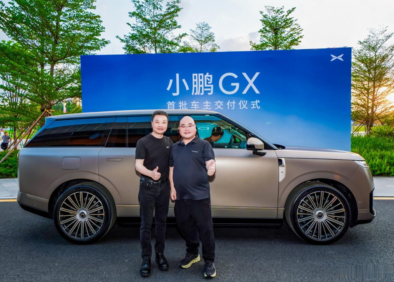 小鹏GX这回确实展现出了爆款潜力了，以前很多9系SUV都说自己如何如何，但后面都