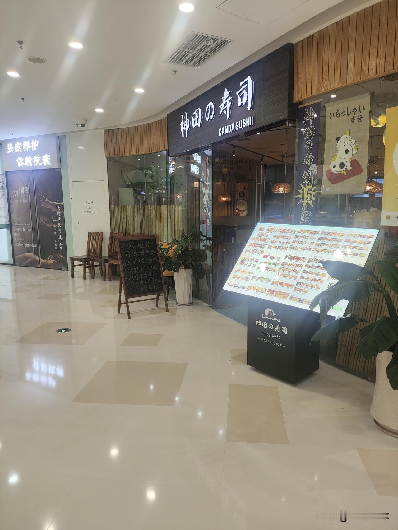 🍣大连银泰城5楼探店：一口饭的惊喜与蛋包饭的“油腻”暴击！

哈喽小伙伴们！今