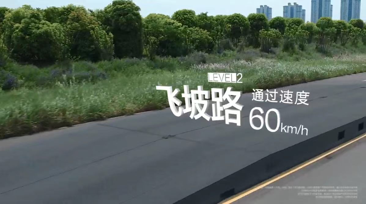 什么才是真正的全主动底盘 问界M9途灵龙行平台实测封神，预瞄+全主动悬架强强联手