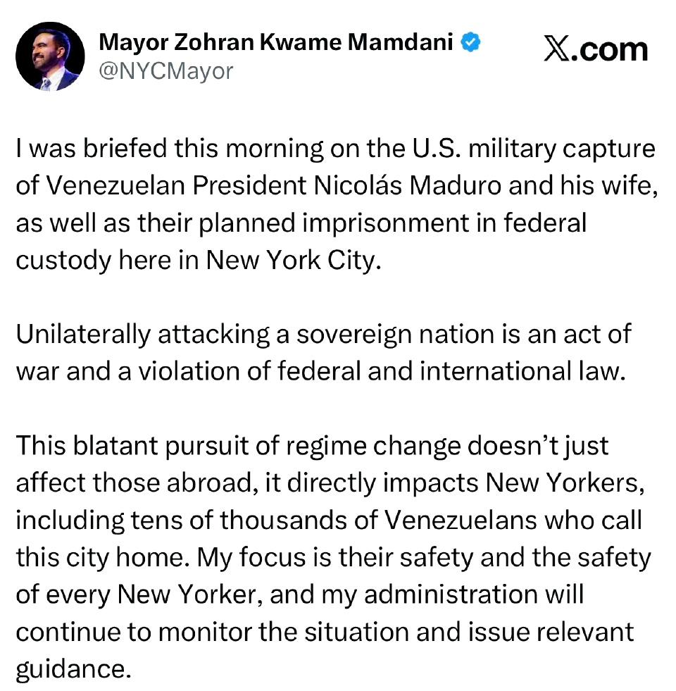 刚上任两天的纽约市长马姆达尼表示

美军逮捕委内瑞拉总统马杜罗的行为违反联邦法和