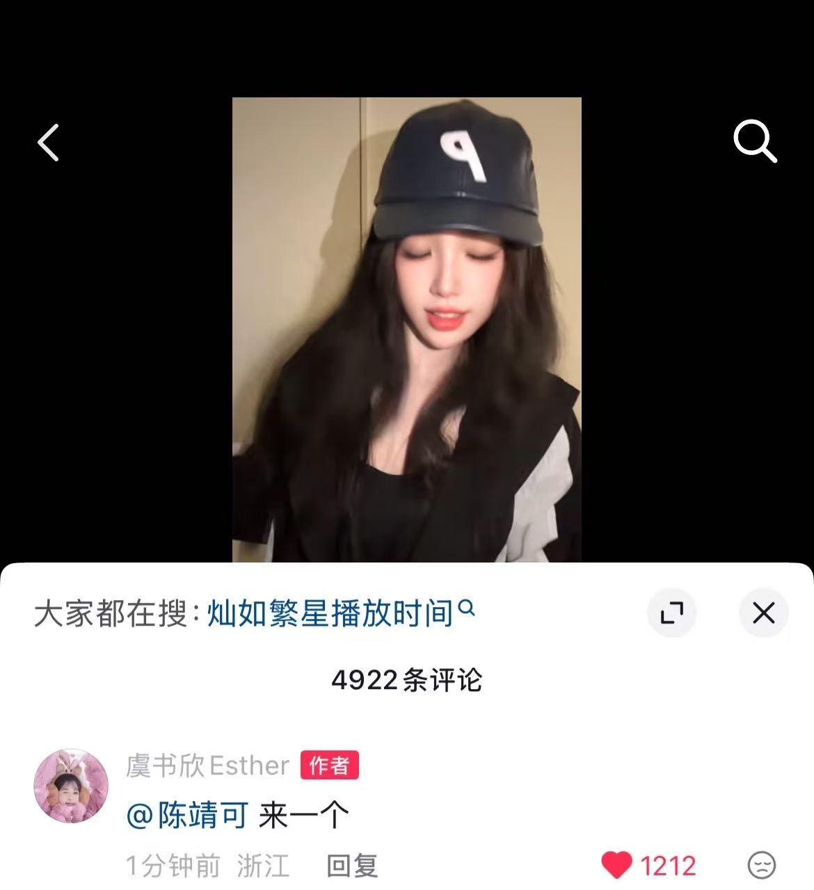 啊啊啊啊啊哈哈哈哈哈我笑的不行了 