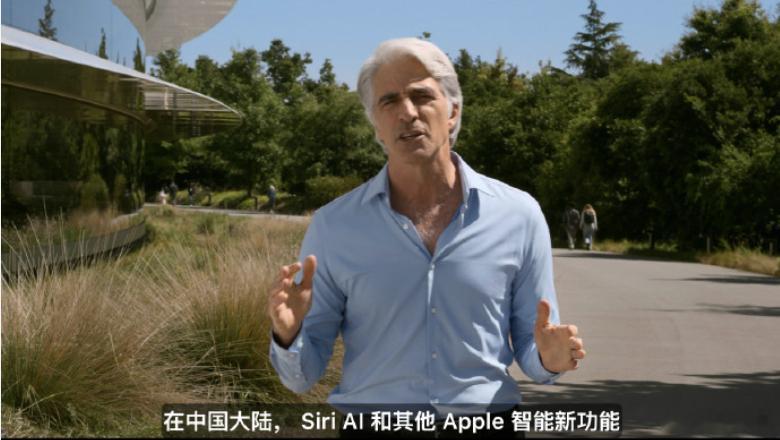 散了，说那么多，还是用不了。WWDC26