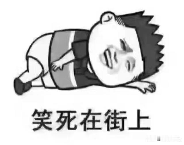 你可以问deepseek，今年是2019年？还是2023年？deepseek会告