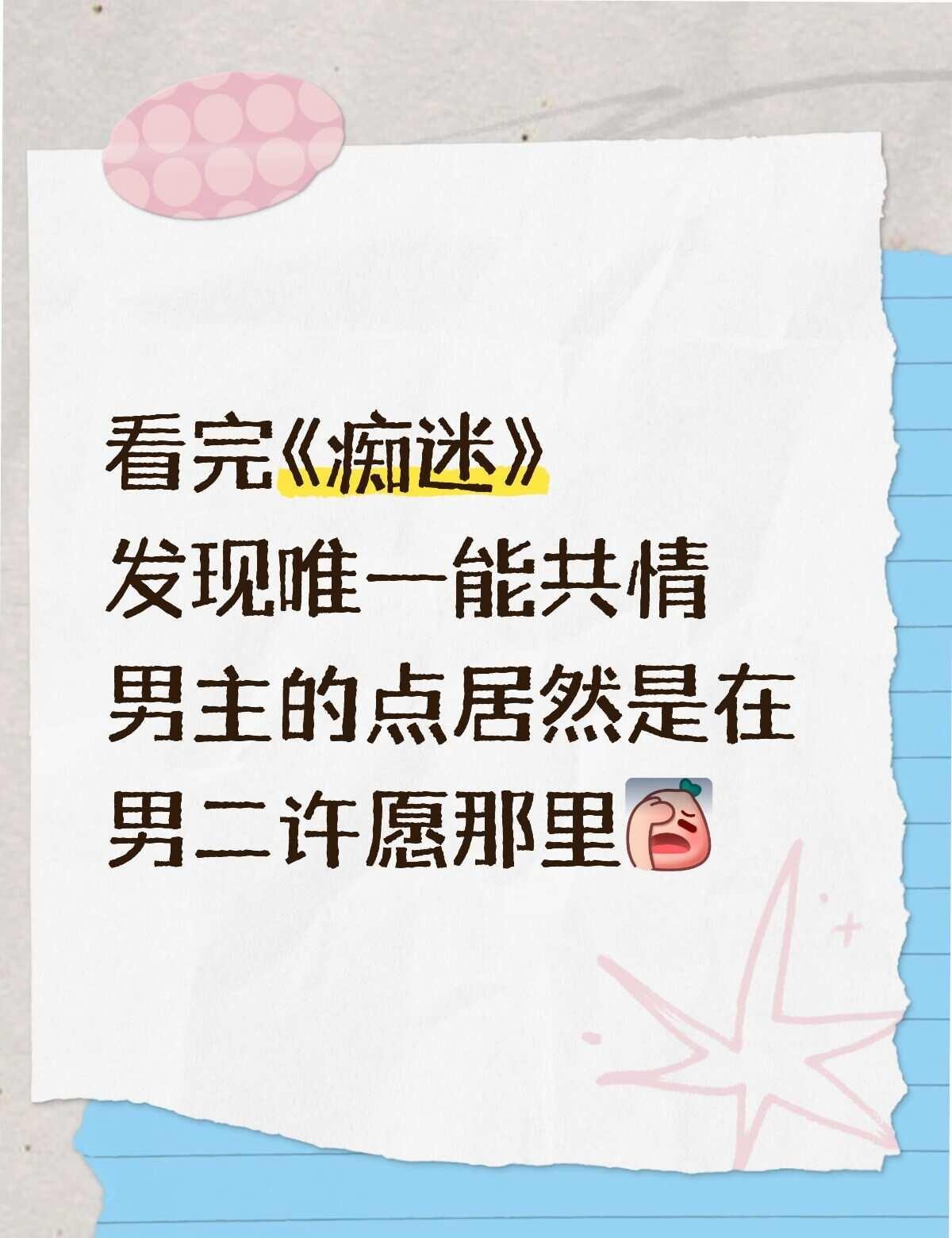 好崩溃啊
既高估了自己的胆量又低估了电影的恐怖程度…
	
电影刚开场半小时我就被