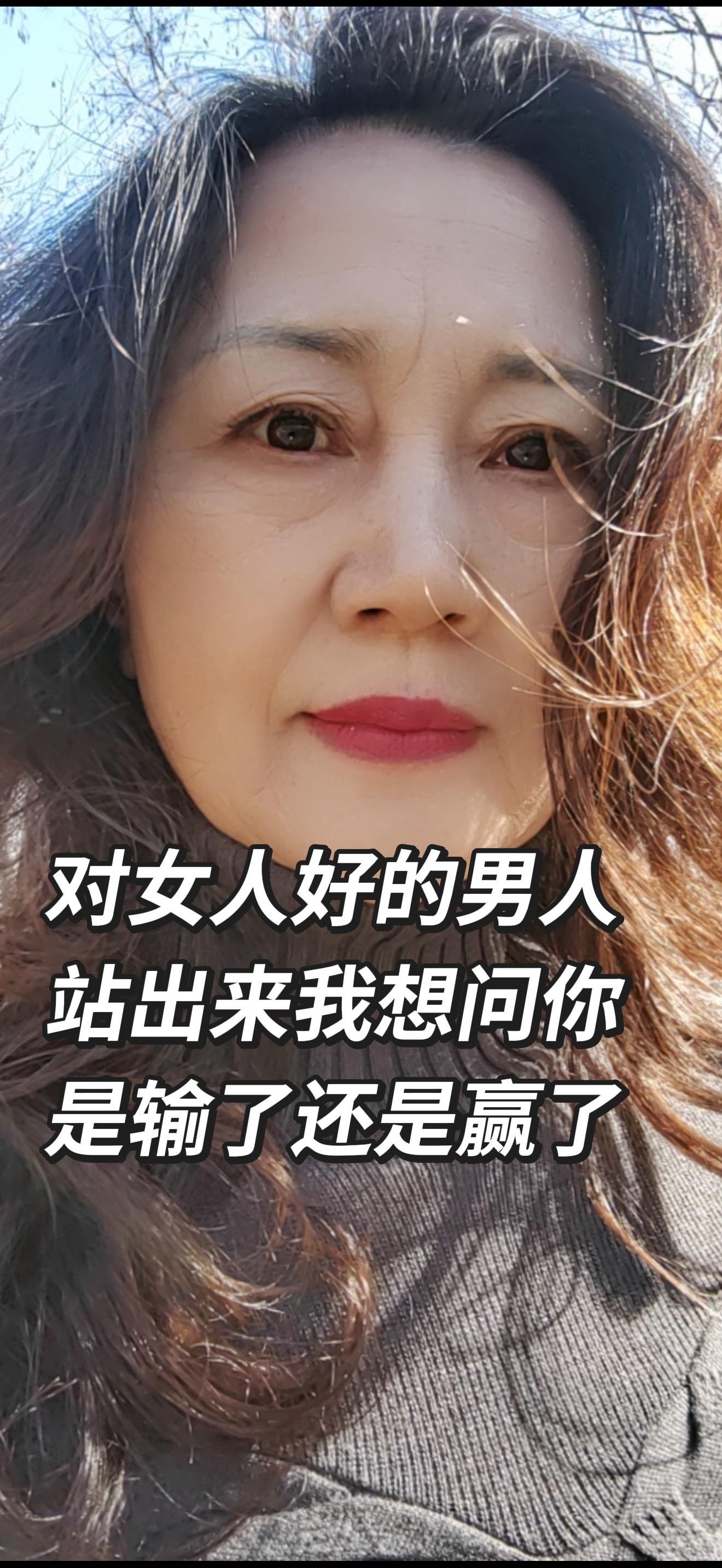 我把所有的温柔与偏爱都给了你，可到最后，深情辜负，真心成了笑话，我输在...