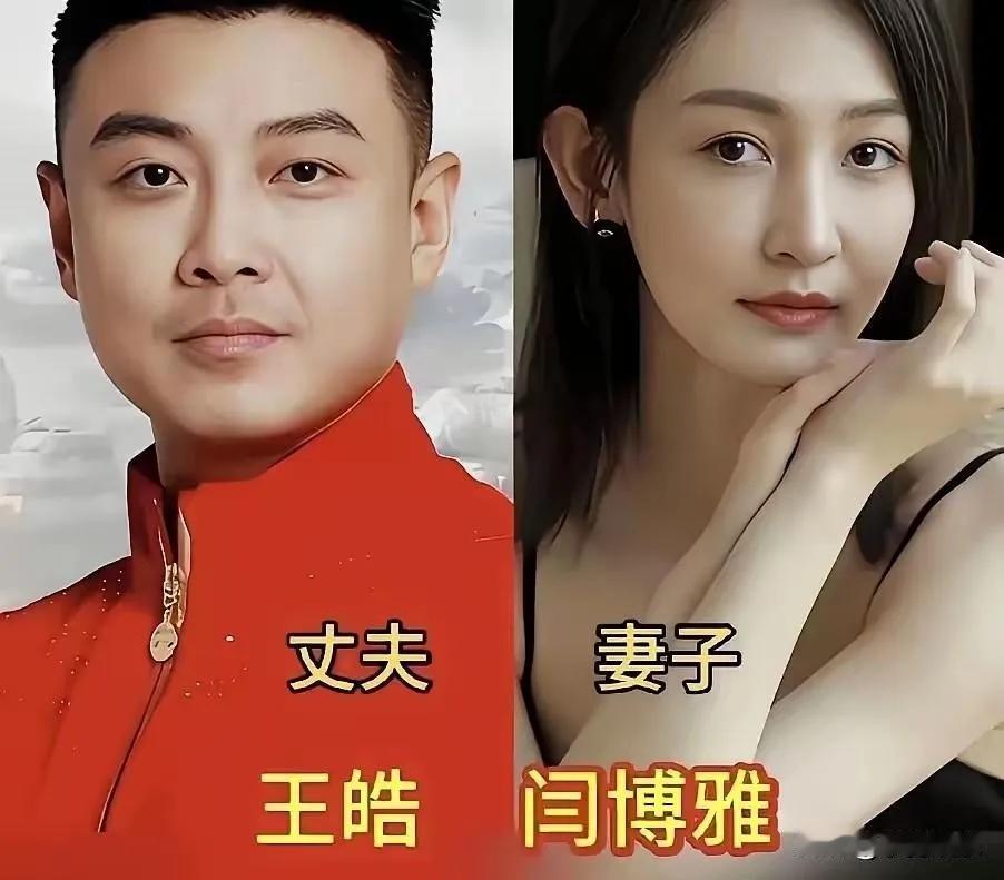 马龙的老婆很漂亮。
刘国梁的老婆很漂亮。
马琳的老婆很漂亮。
张怡宁的老公很帅气