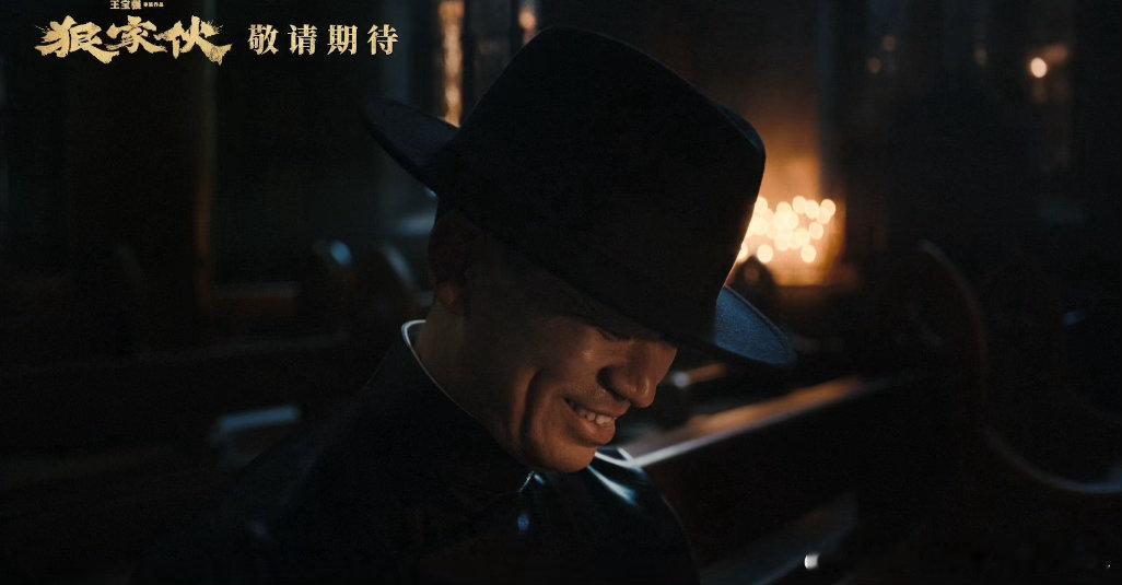 王宝强狠家伙首支预告我不允许还有人没看过王宝强狠家伙首支预告啊！短短二十秒麦德这