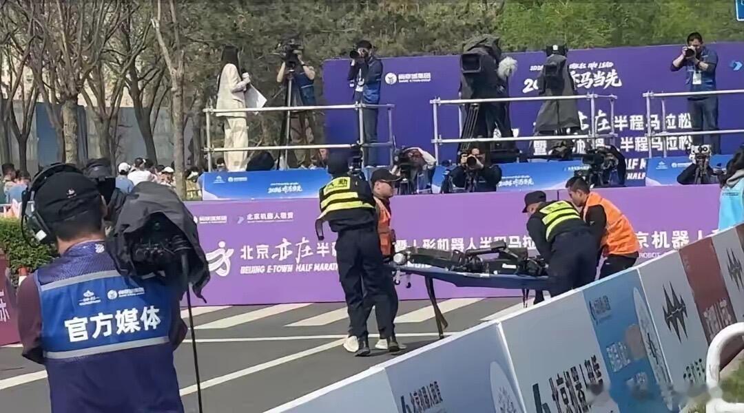 宇树机器人打破人类1500米世界纪录 宇树H1打破人类1500米纪录成为热搜，有