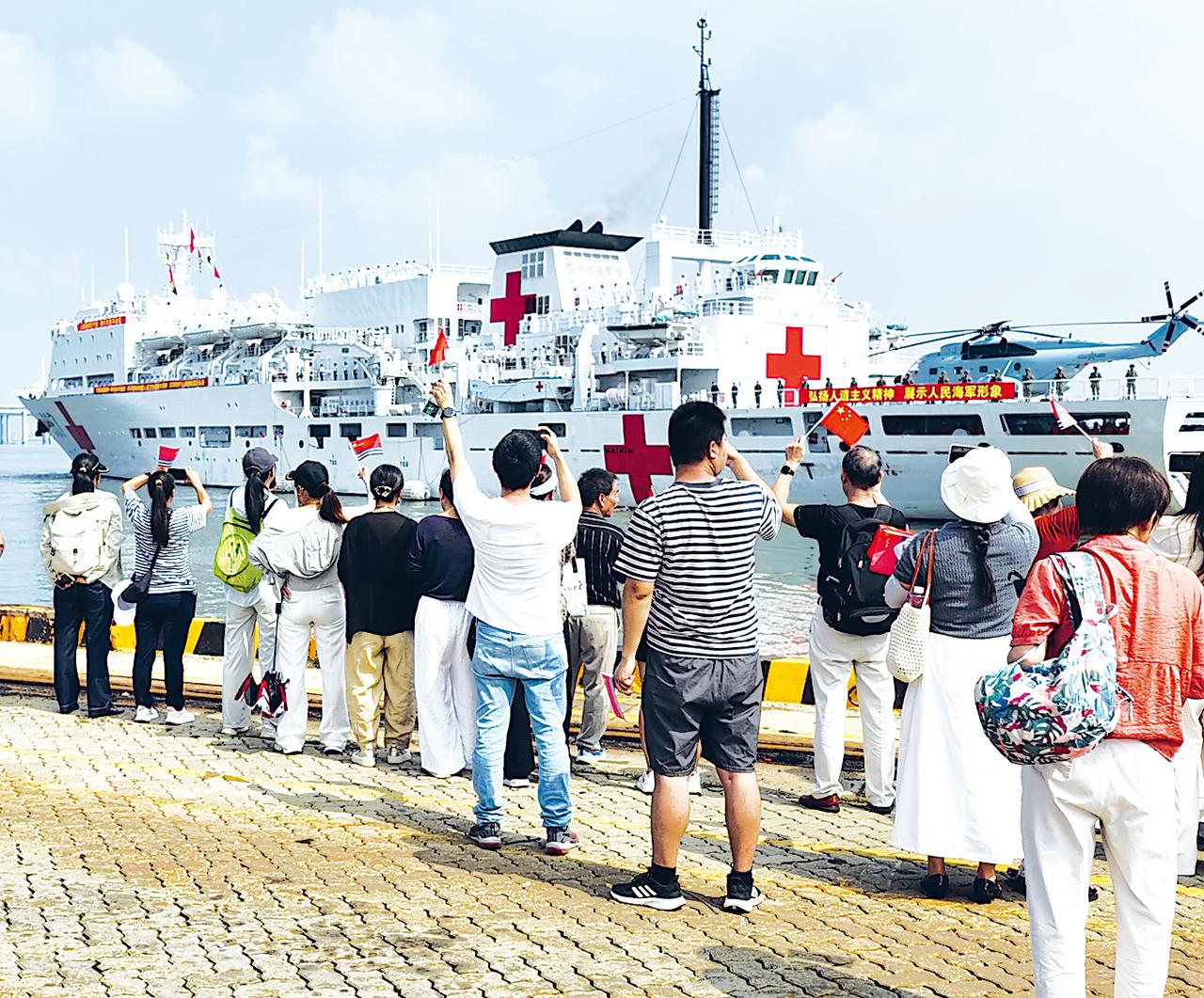 委内瑞拉海域“热闹了”，中方派出医疗舰强力支援，美军这下骑虎难下！

近日，中国