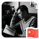 暖酥吹娱乐