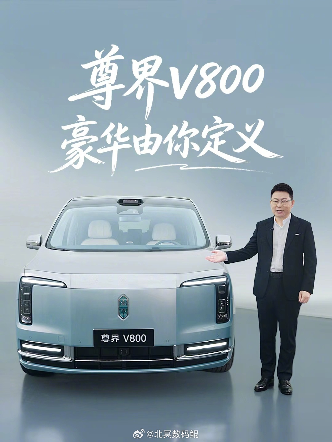 尊界V800这款青色也很好看啊，除了表现更尊的颜色，没想到尊界V800还跟进了年
