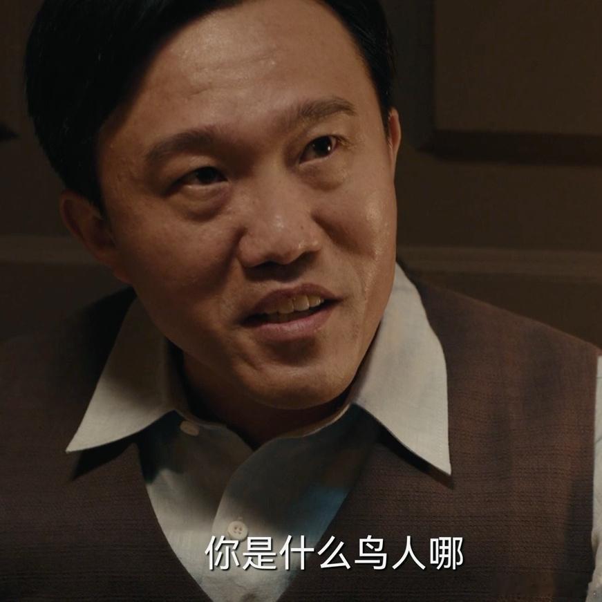 #你是什么鸟人#暗夜与黎明的特务代号鸟人设定很吸睛，凶猛伯劳，护崽白头翁等各有千