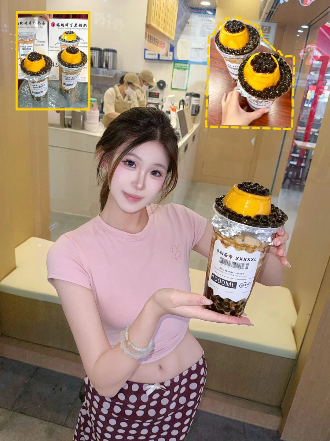 挖到宝！🧑‍🤝‍🧑没人能拒绝这杯黑糖珍珠！！