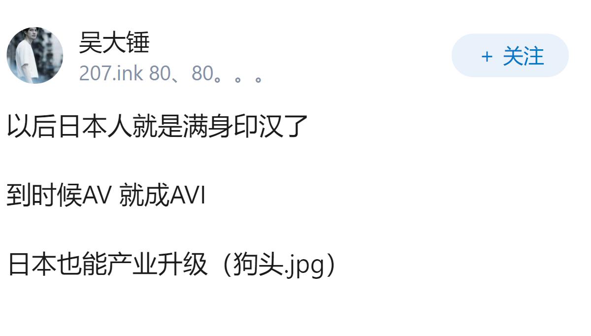 莫迪称印度拟十年内从日本获 10 万亿日元投资，将对印度经济带来哪些影响？