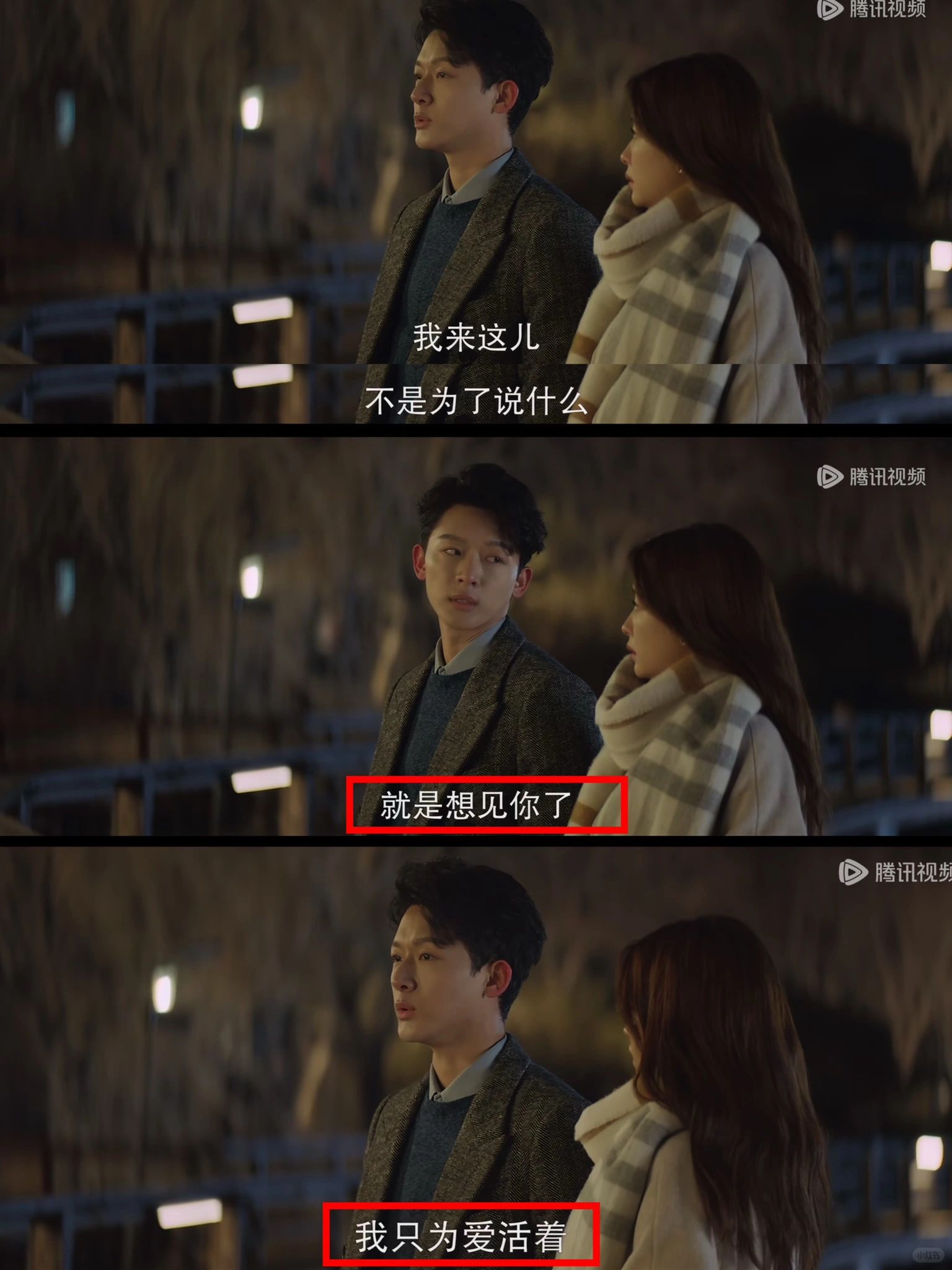 撩人而自知的男人好可怕！