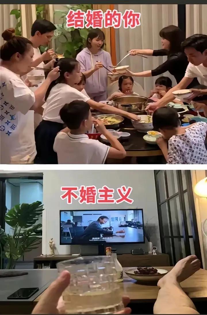 到底结婚好还是不结婚好，不知道为什么啊，结了婚生活一地鸡毛羡慕单身，可实际上我如