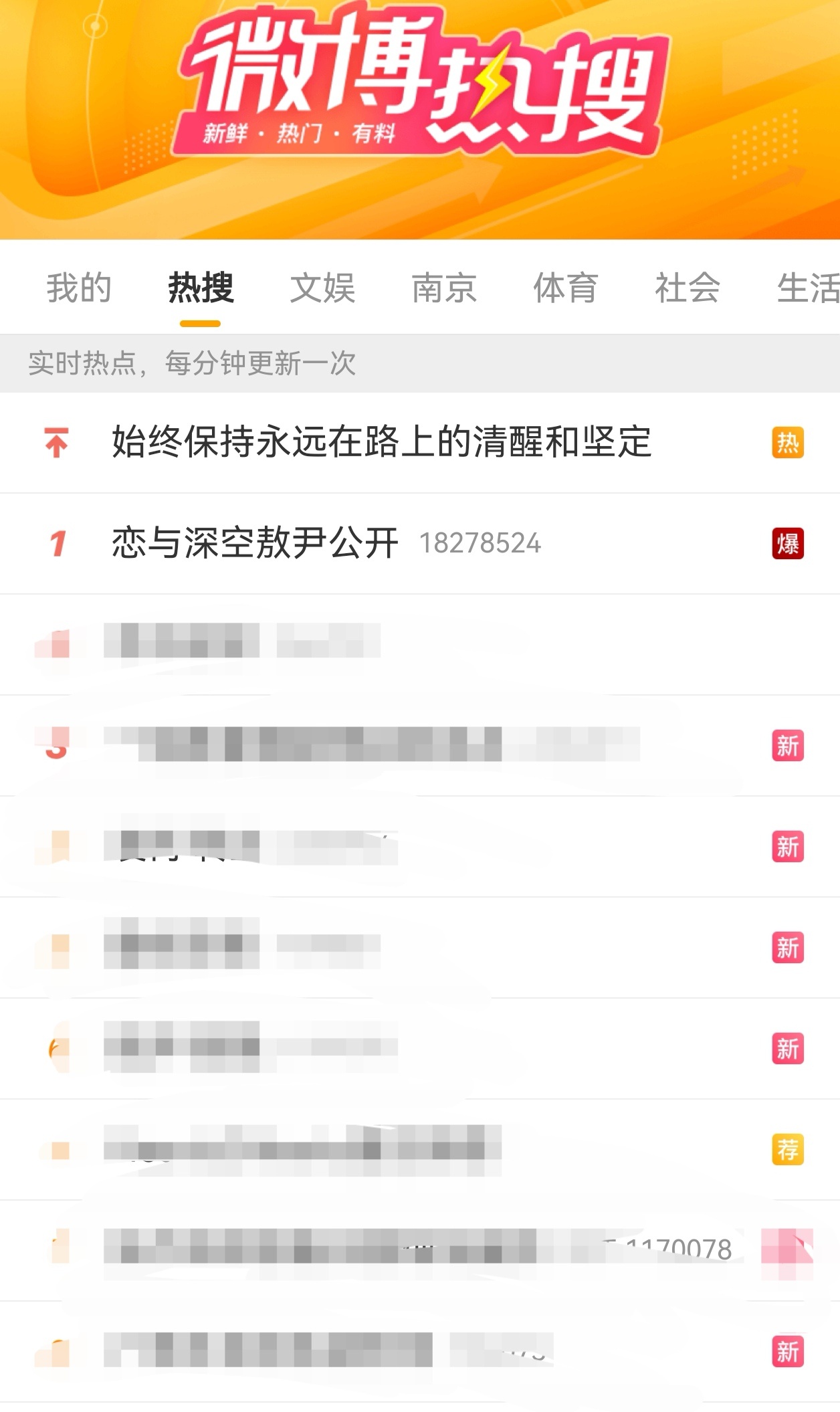 卧槽！敖尹～出道即巅峰 