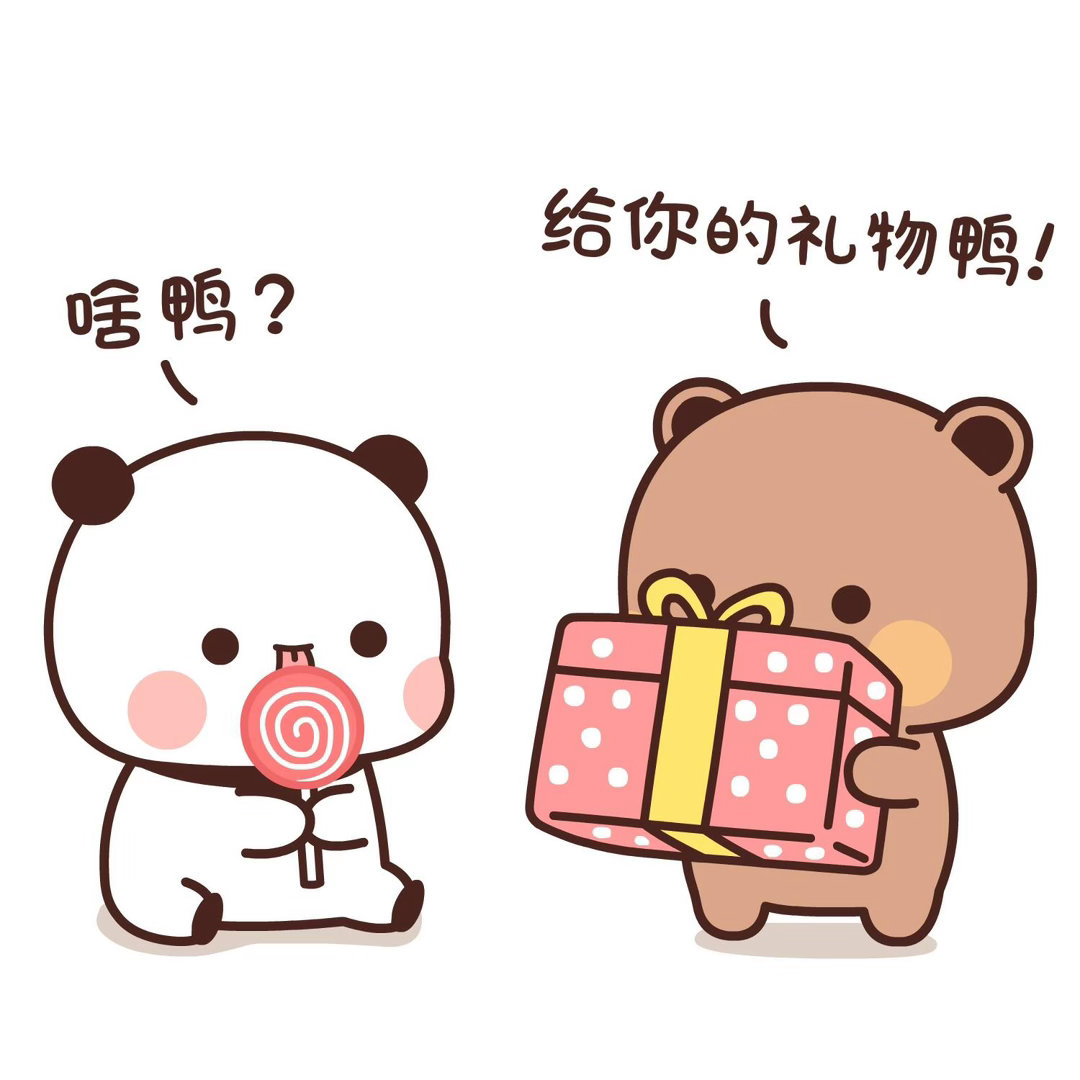 十万大奖啥时候是我的啊，蹲采销直播间连麦也太有意思了，满屏都在刷“连我连我”，手