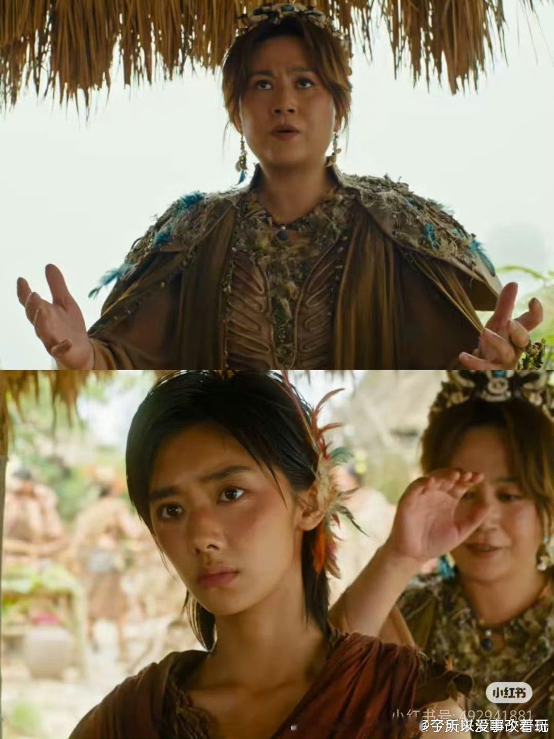 银鹭这也是太女版崎岖了 